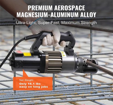Portable Electric Rebar Cutter PC-16 (max. cutting 16mm rebar)