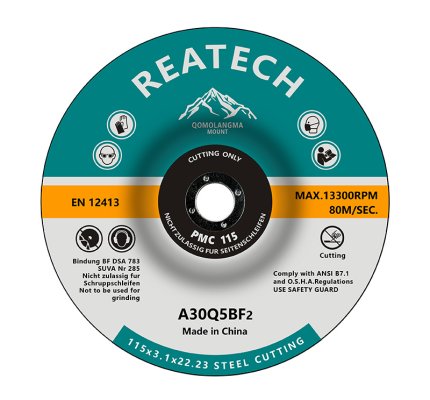 T42A Brown Corundum Cutting And Grinding Wheels