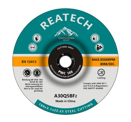T42A Brown Corundum Cutting And Grinding Wheels