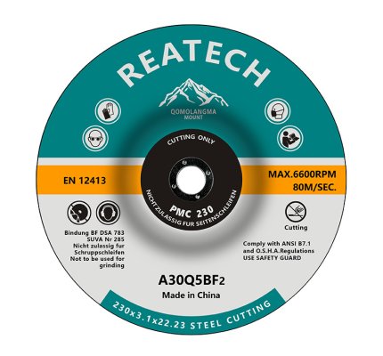 T42A Brown Corundum Cutting And Grinding Wheels