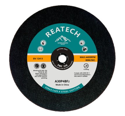 T41A Brown Corundum Cutting Wheels