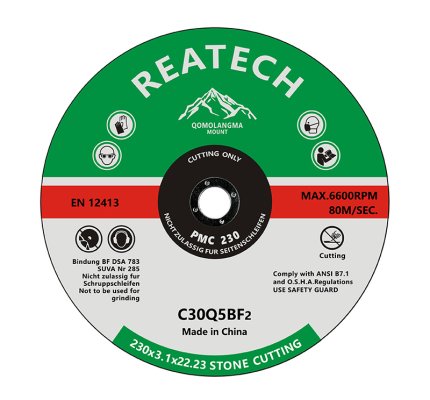 T41A Brown Corundum Cutting Wheels