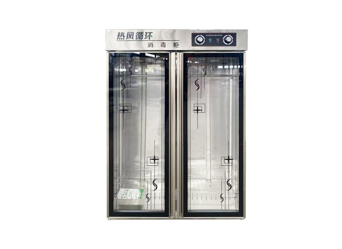 Disinfection Cabinet