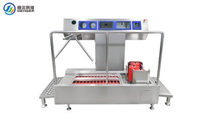 Why Your Food Plant Needs an Automatic Boot Washer: A HACCP Compliance Guide