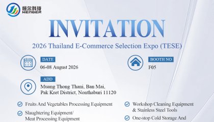Henger Manufacturing Invites You to Visit Thailand E-Commerce Selection Expo 2026 in Bangkok