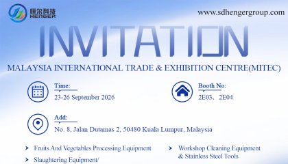 Henger Manufacturing to Showcase Full-Chain Food Processing Solutions at MITEC 2026 Malaysia