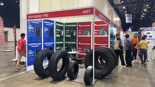 LANMAI TYRE participará en la Exposición de Autopartes y Vehículos de Filipinas del 5 al 7 de junio de 2024.