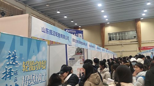 LANMAI TYRE muestra sus ambiciones de crecimiento en su campaña de reclutamiento universitario de 2025.