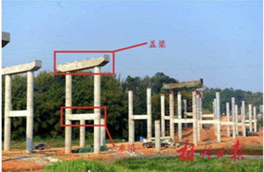 Cover beams and tie beams, pad stones and supports