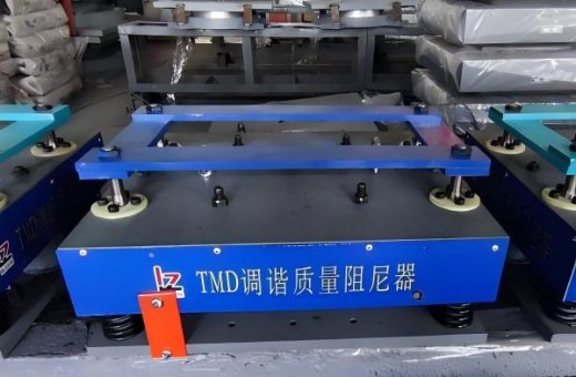 TMD Shock Tuning Mass Damper Performance