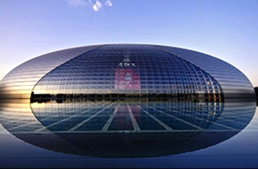 National Centre for the Performing Arts