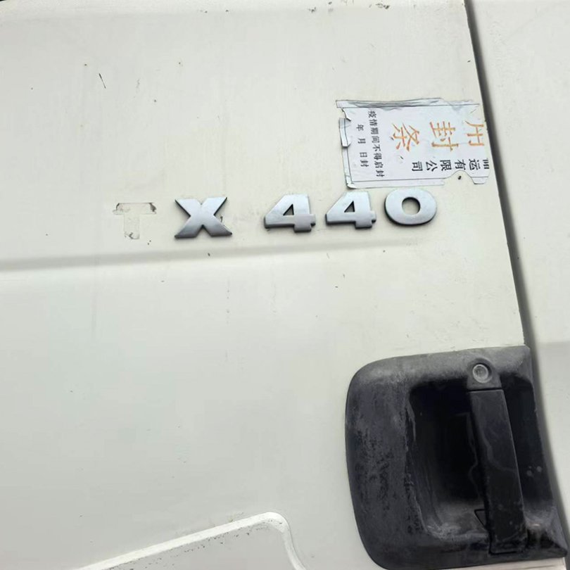 _0076_微信图片_20260401100258_242_172