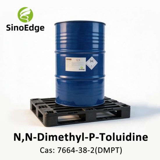 N,N-Dimethyl-p-toluidine/DMPT