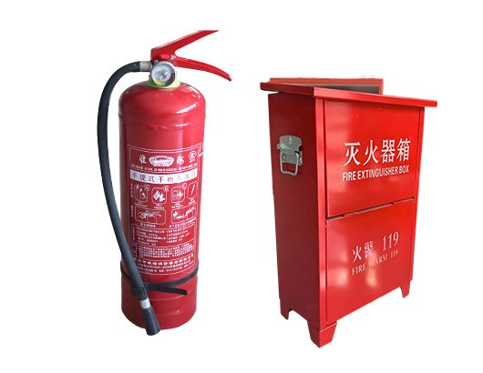 Firefighting equipment