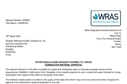 Our company's pure epoxy powder coating has passed WRAS certification