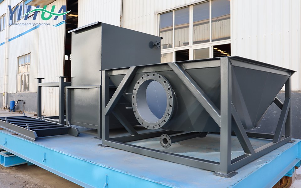 lamella clarifier