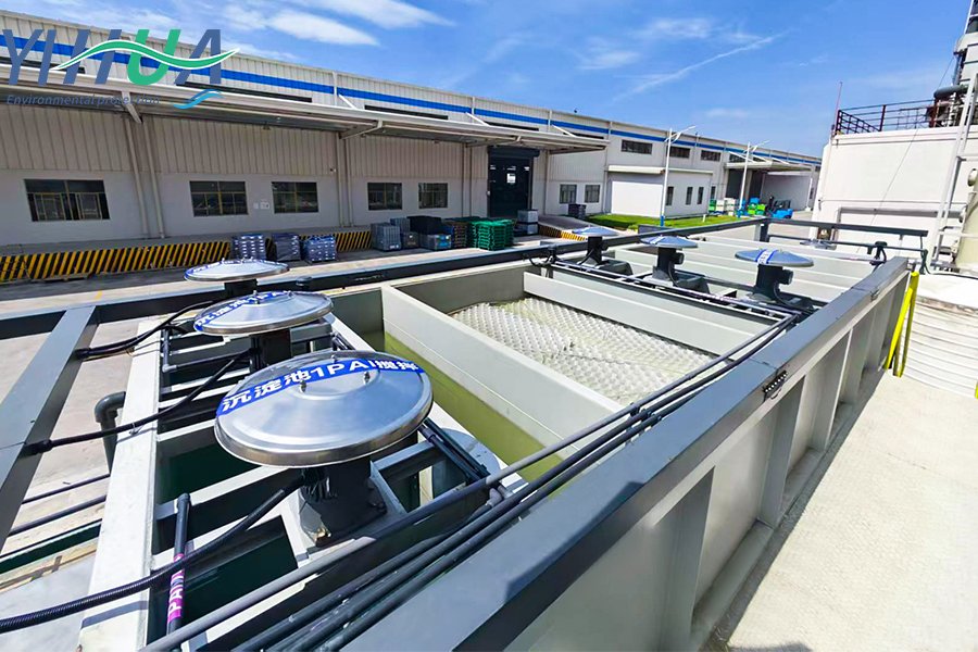 Textile Industry Adopts High-Efficiency Wastewater Treatment Systems to Meet Discharge Standards