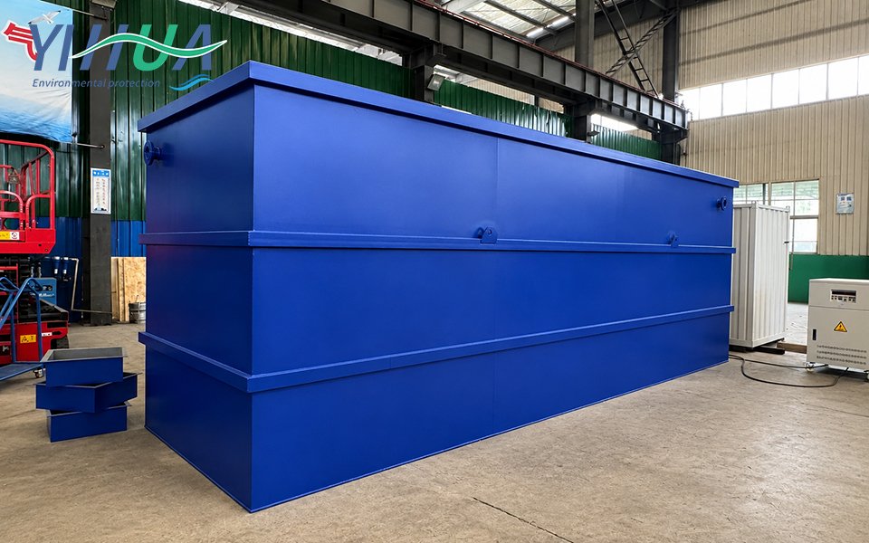 MBR Integrated Wastewater Treatment