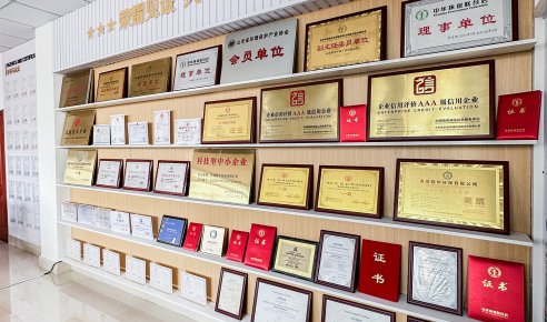 证书墙1缩小版