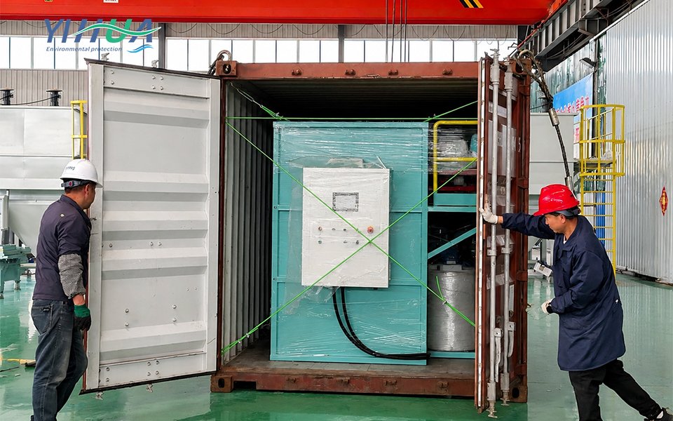 Clarifier  Wastewater Treatment