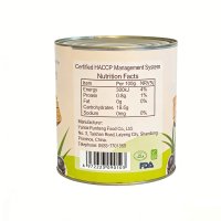 Premium sour cherries for beverages