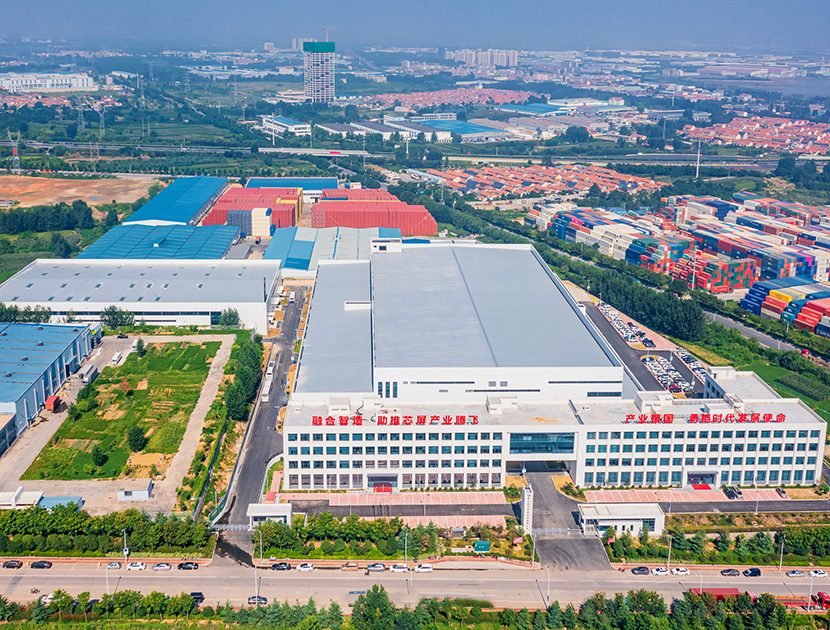 金茂源产品_0042_图片 53