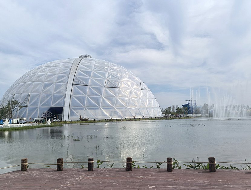 金茂源产品_0008_图片 77