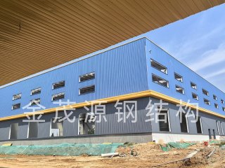 金茂源产品_0006_图片 31