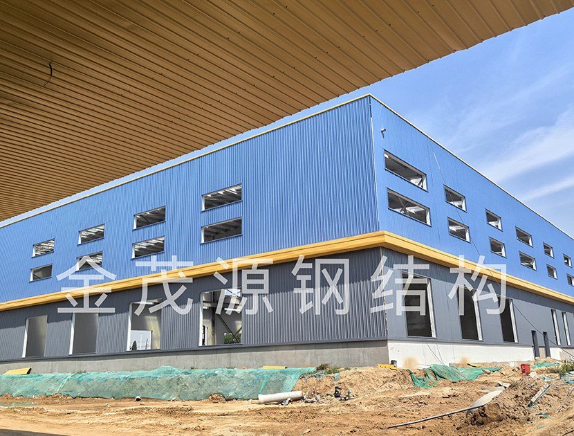 金茂源产品_0006_图片 31