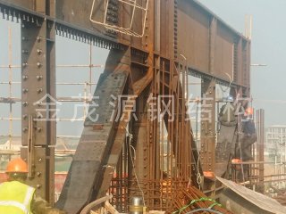 金茂源产品_0002_图片 83