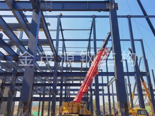 金茂源产品_0039_图片 56