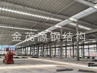 金茂源产品_0008_图片 29