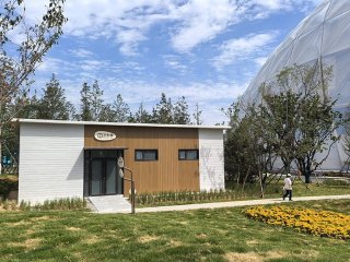 金茂源产品_0010_图片 75