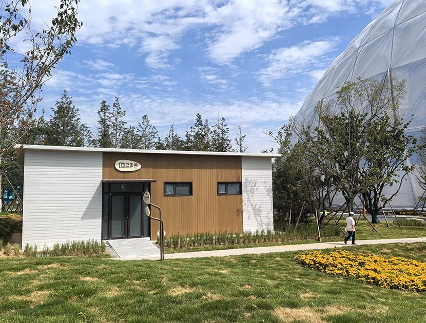 金茂源产品_0010_图片 75