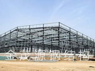 金茂源产品_0007_图片 30