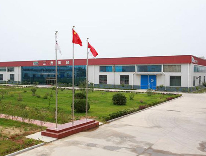 金茂源产品_0015_图片20