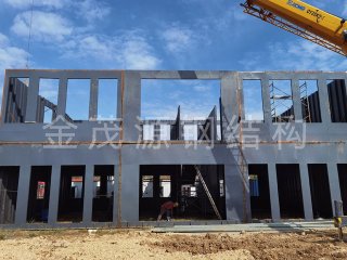 金茂源产品_0032_图片 63