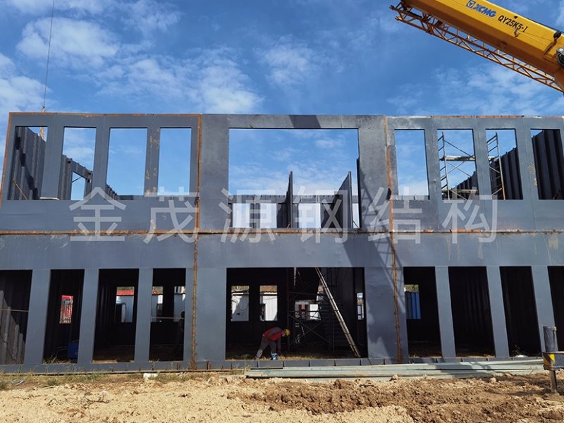 PROCESSING AND MANUFACTURING INDUSTRY