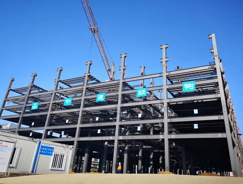 金茂源产品_0019_图片27