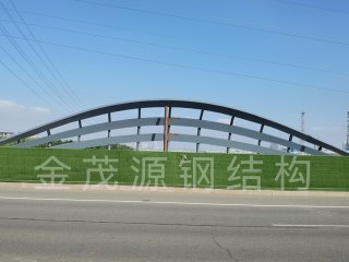 金茂源产品_0000_图片46