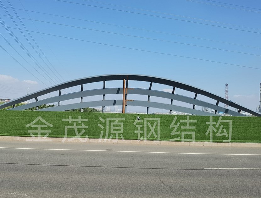 金茂源产品_0000_图片46