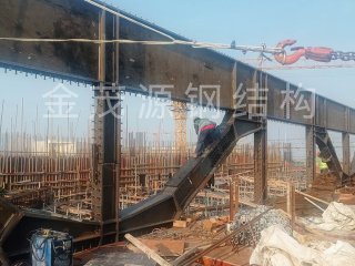 金茂源产品_0001_图片 84