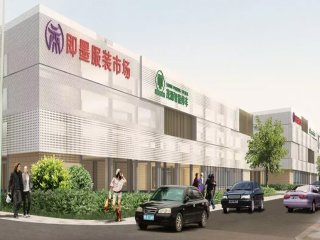 金茂源产品_0020_图片26