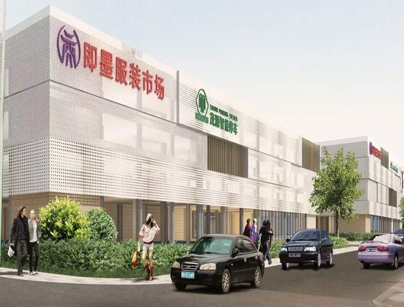 金茂源产品_0020_图片26