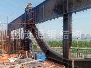 金茂源产品_0000_图片 85