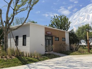 金茂源产品_0012_图片 73