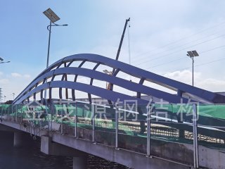 金茂源产品_0001_图片45