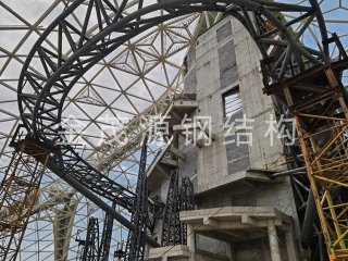 金茂源产品_0006_图片 79