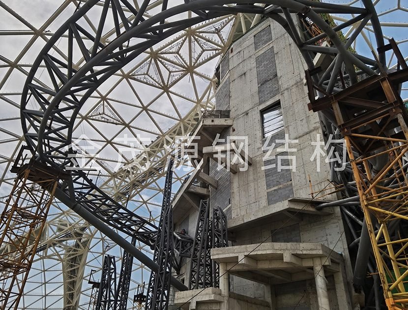 金茂源产品_0006_图片 79