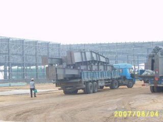 金茂源产品_0000_99